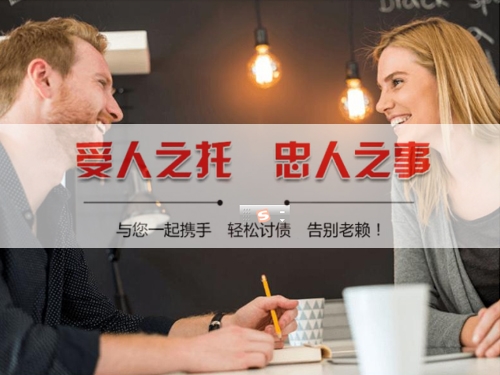 嘉兴资产保全建议：老手教你用AI还款提醒避开债务陷阱